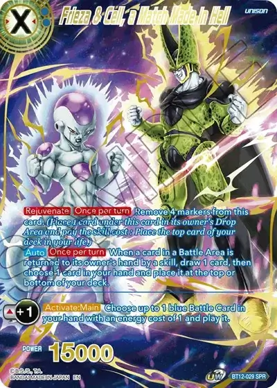 Frieza & Cell / BT12-029 SPR (DBSCG)