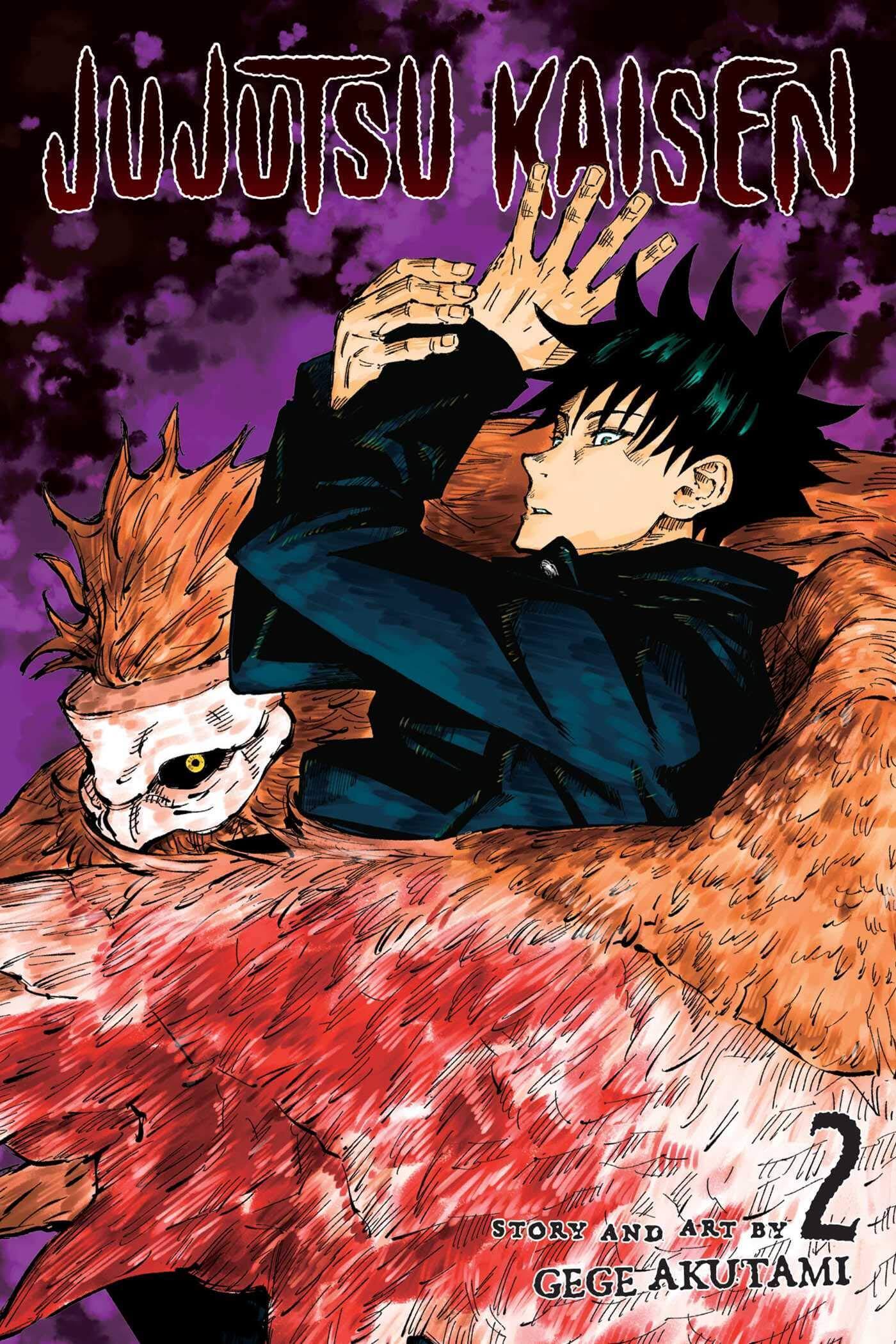 Jujutsu Kaisen Vol. 2 (Manga)