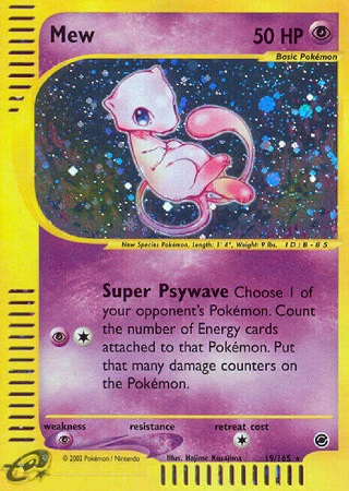 Mew 19/165 (PTCG)